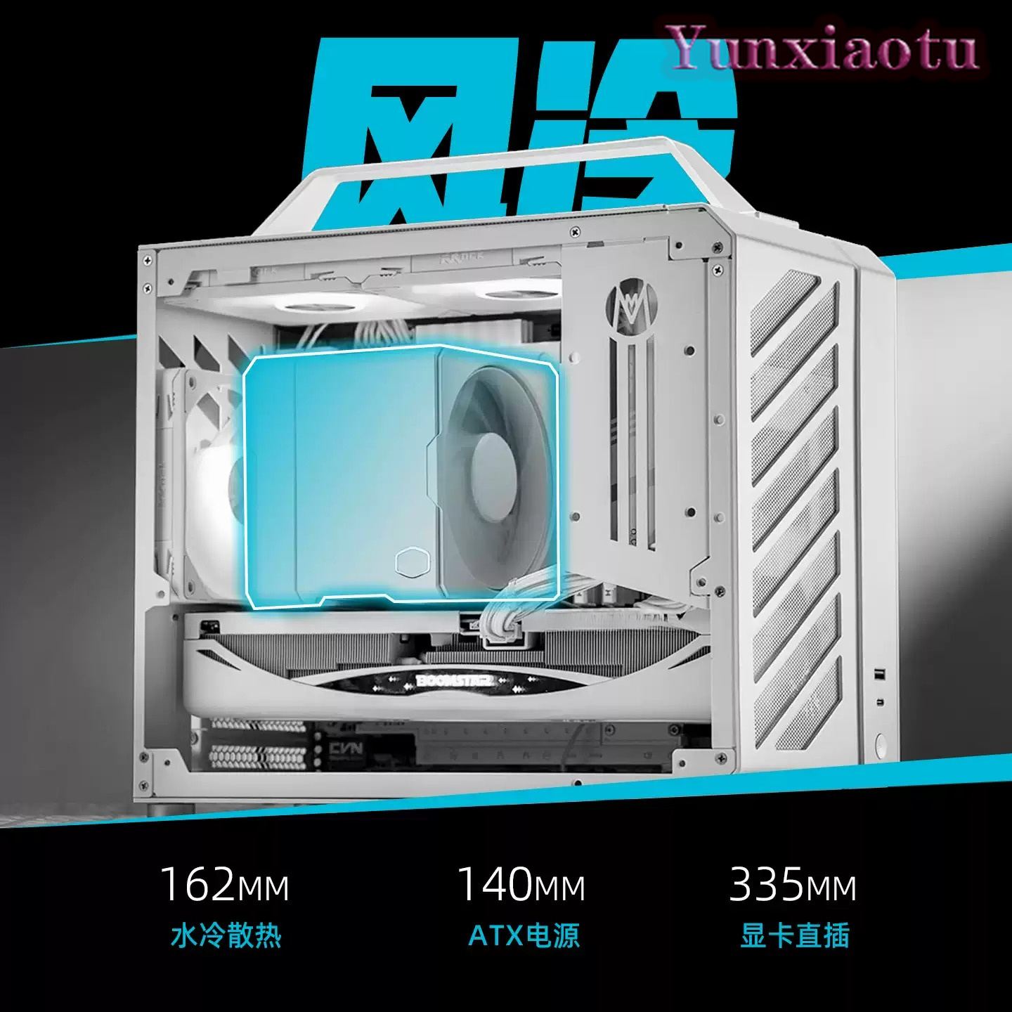 Tragbares Full-Tower PC-Gehäus – Mechanic Master C28 Matx Portable Pc Case Bewertung und Preis