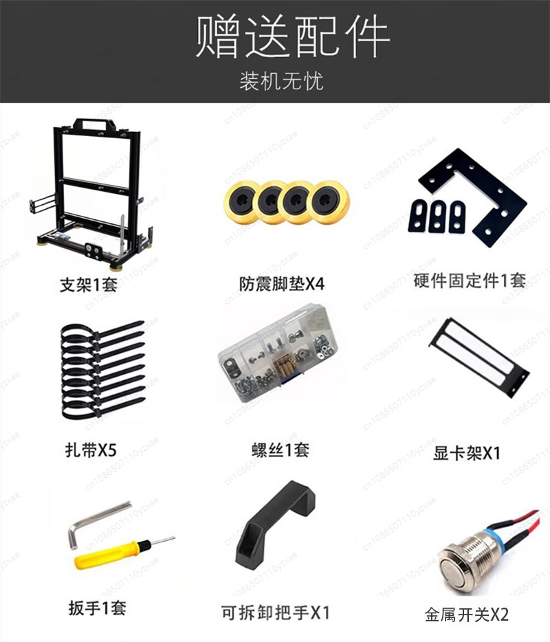 Tragbarer Voll-Aluminium Open- – Aluminum Open Frame Test Bench Water Cooling Bewertung und Preis